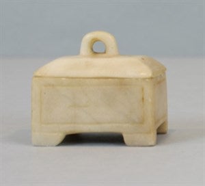 Image description is not available for P67.278a-b